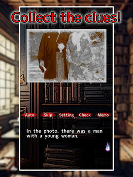 Rei Saionji's Psychic File Game Screenshot