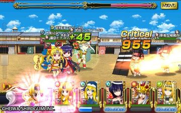 戦国乙女〜天下無敵の乙女バトル〜 Game Screenshot