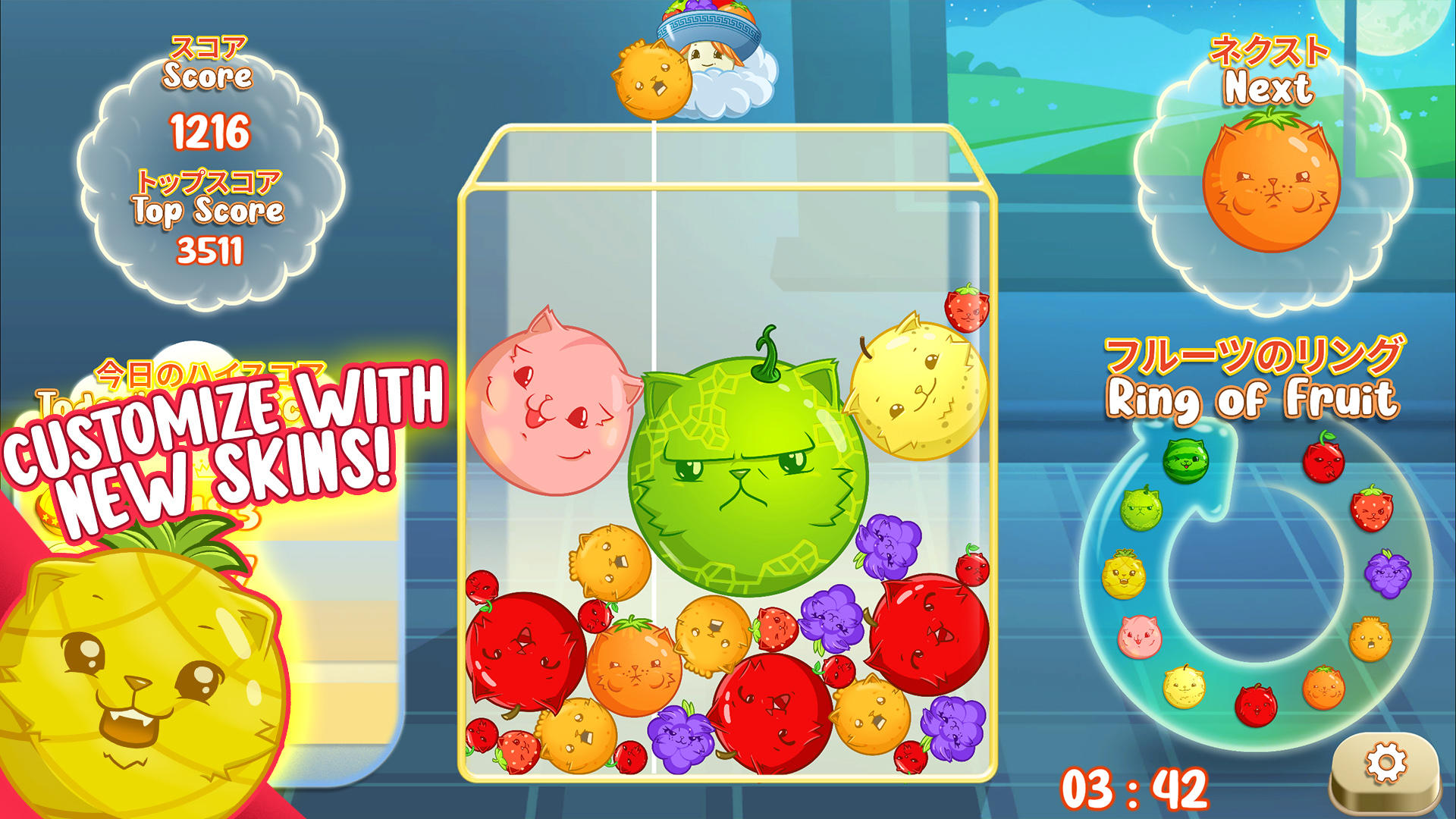 My Suika – Kyo’s Fruit Merge android iOS apk download for free-TapTap