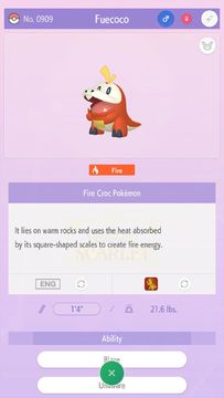 Pokémon HOME Game Screenshot