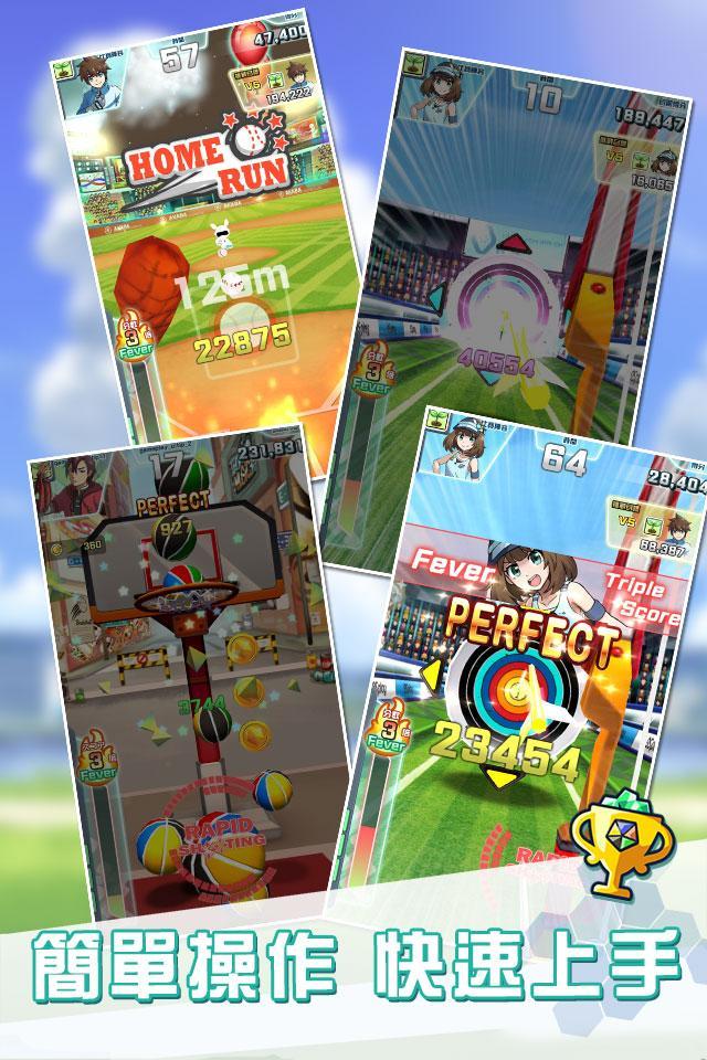 Screenshot of Pocket Sports