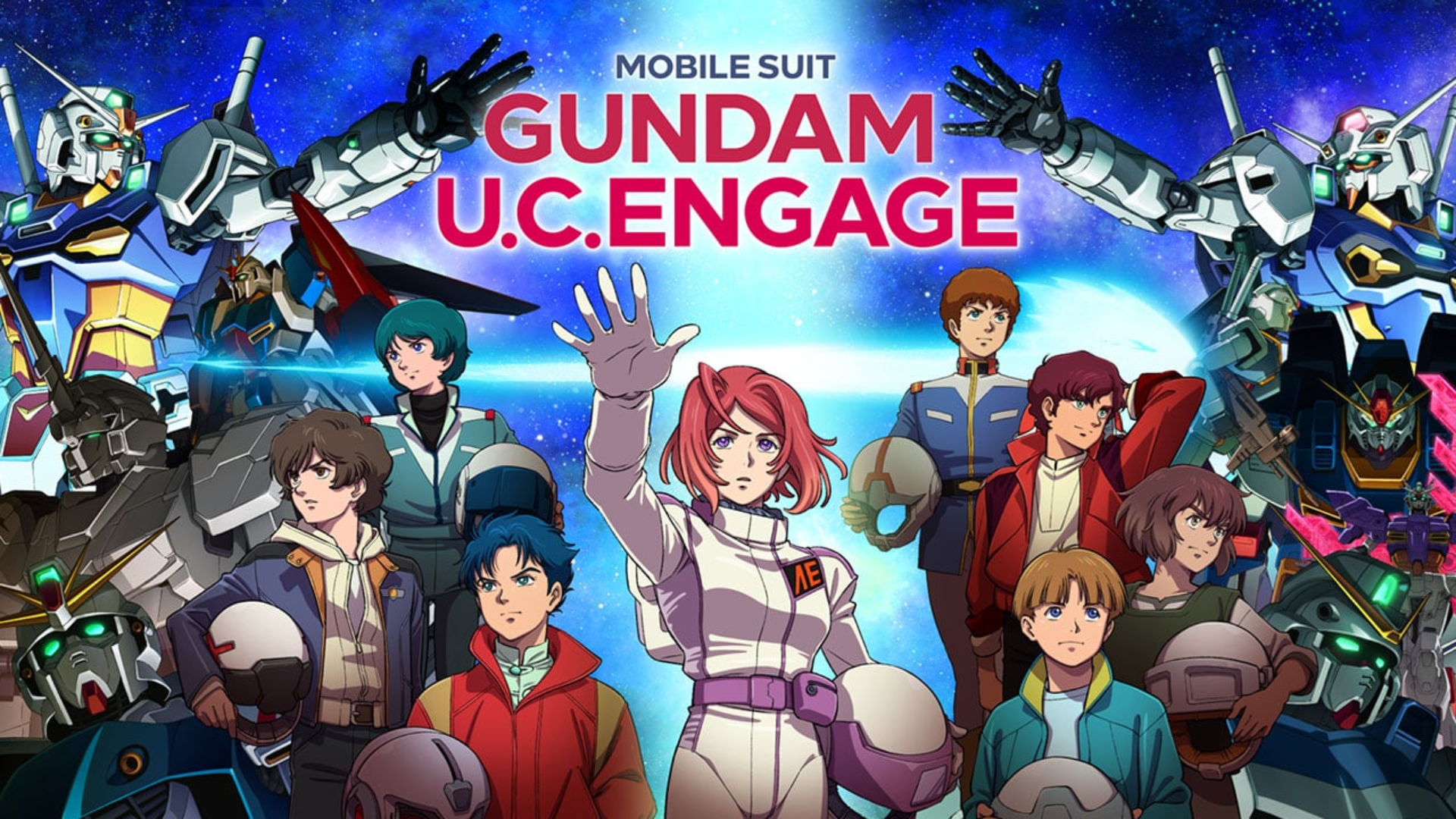 Banner of MOBILE SUIT GUNDAM U.C. ENGAGE 