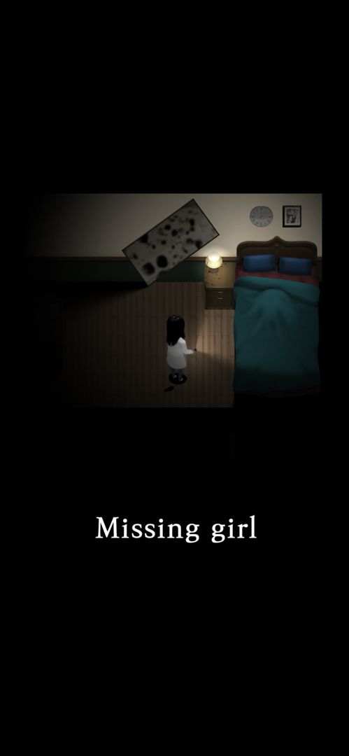 Blackout : Sightless Home screenshot game