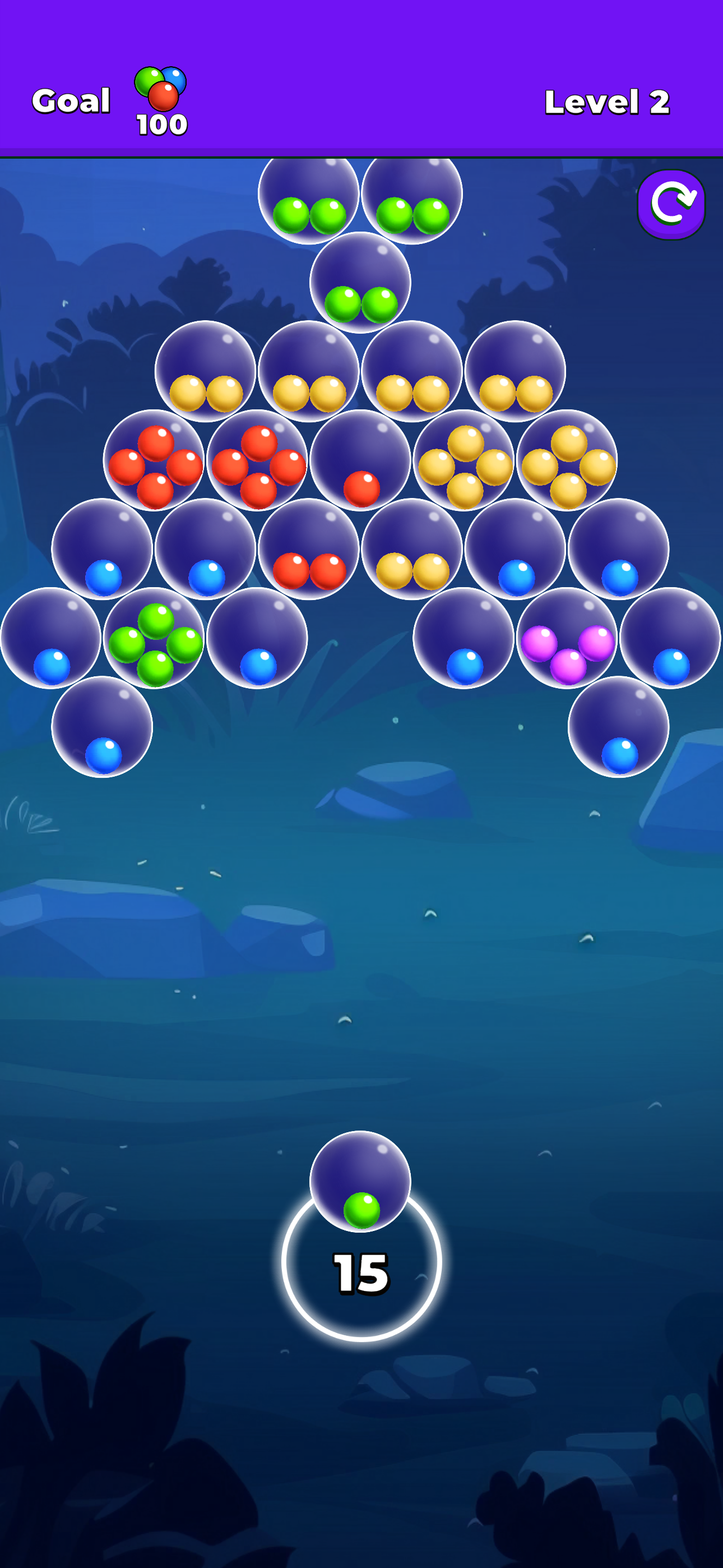 Bubble Marbles Game Screenshot