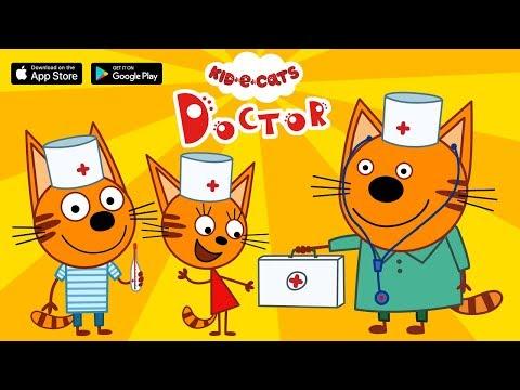 Kid-E-Cats  의사게임! 수의사병원 고양이 게임 비디오 스크린샷