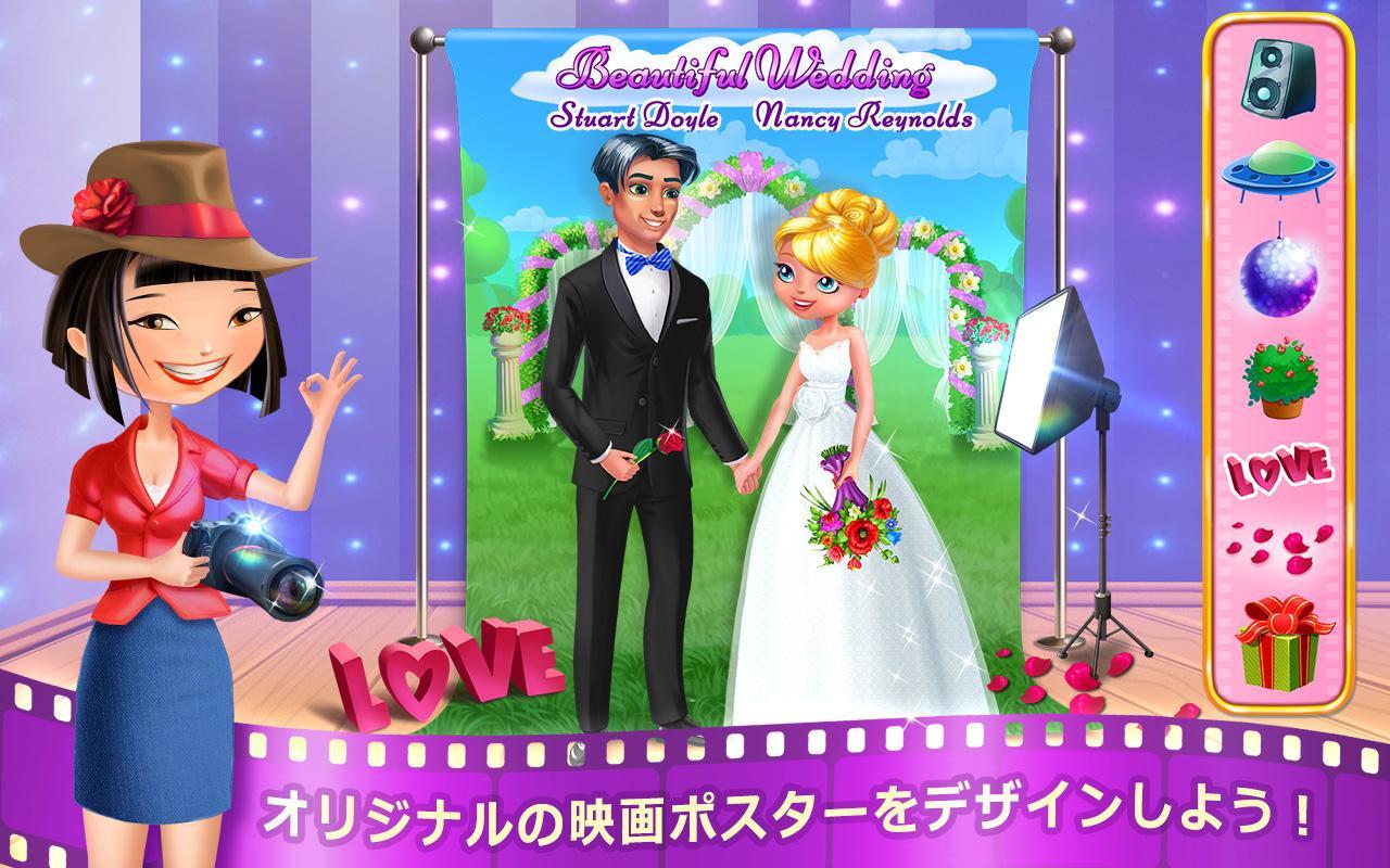 キッズムービーナイト ゲームのスクリーンショット