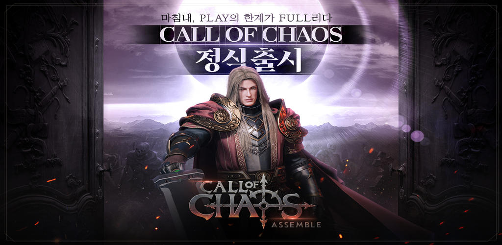 Banner of Call of Chaos : Assemble 