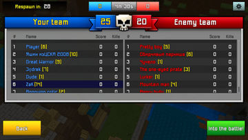 Hide And Seek - Pocket Edition Game Screenshot