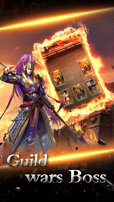 三国志 Game Screenshot