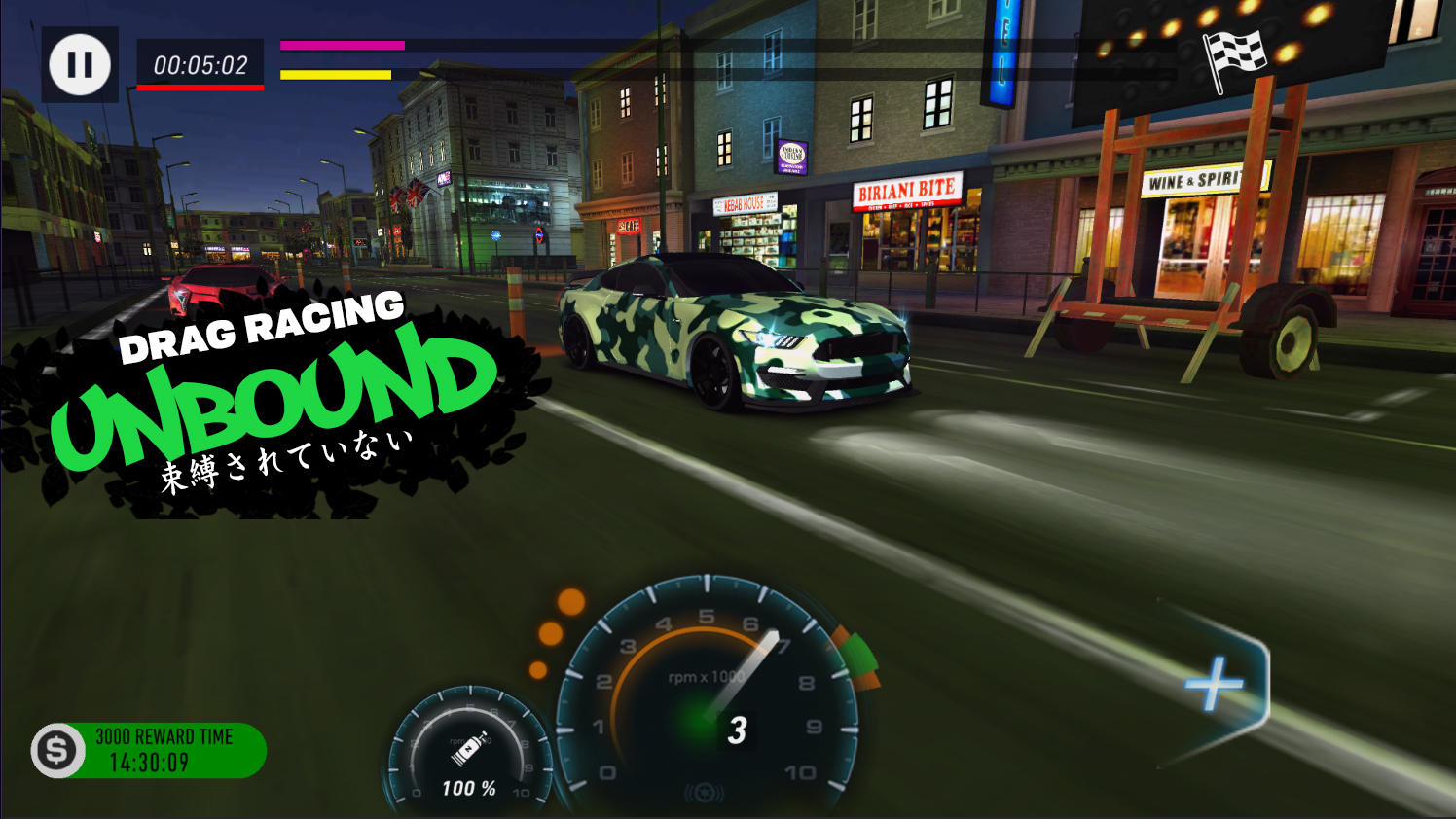 Screenshot 1 of Unbound Drag Racing Master 1.2