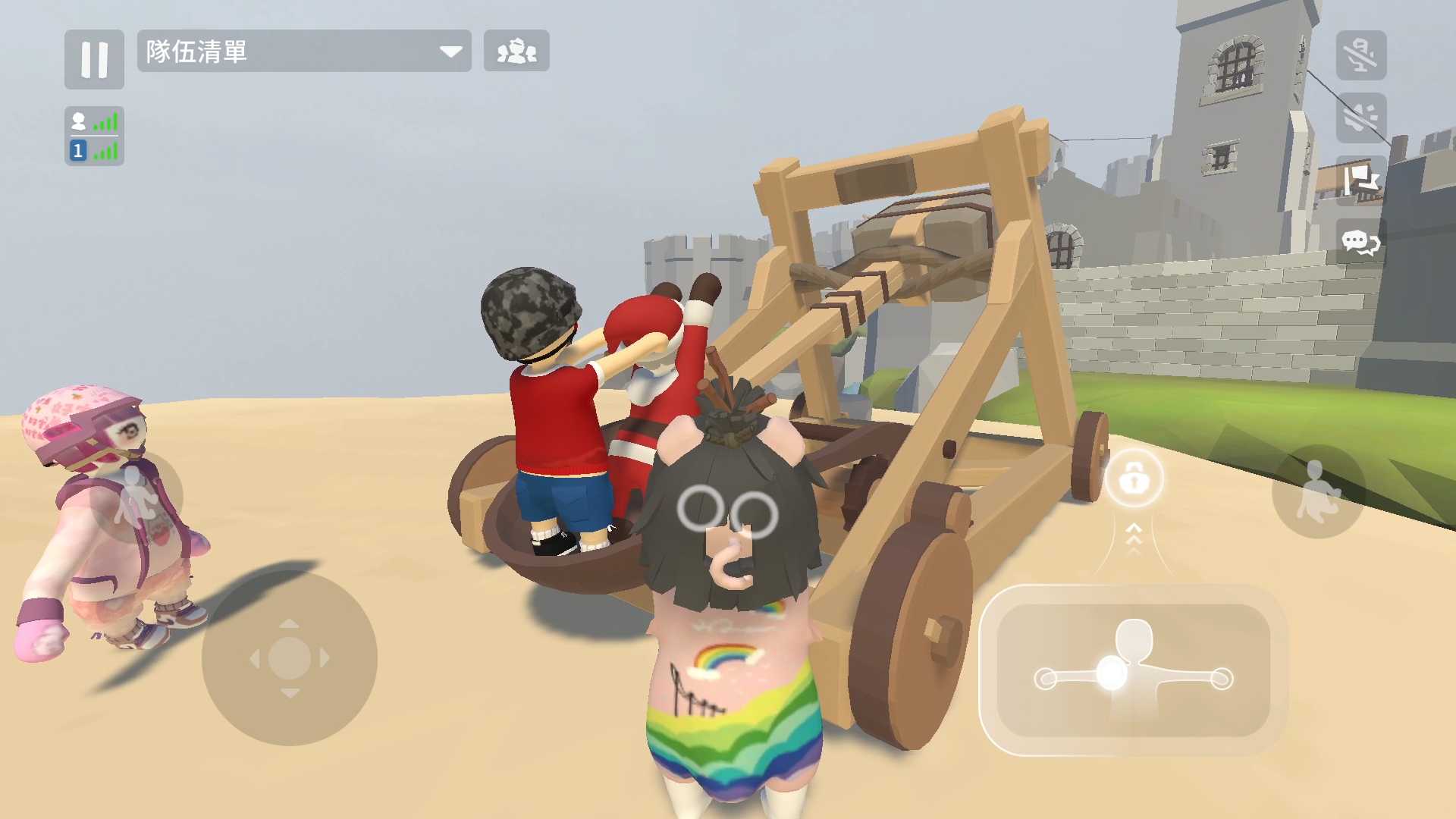 Human: Fall Flat Game Screenshot