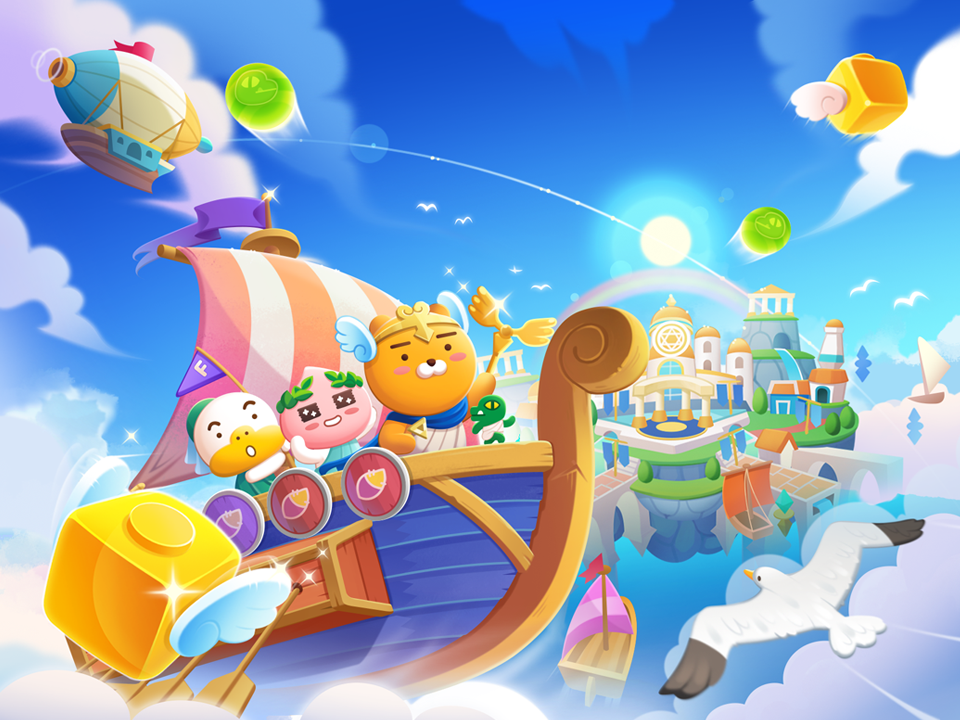 프렌즈타운 screenshot game