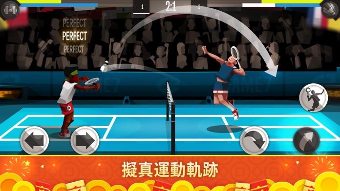 Screenshot 1 of 羽毛球高高手 2.5.3116