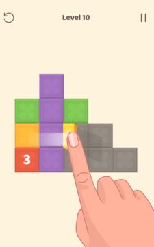 Folding Tiles Game Screenshot