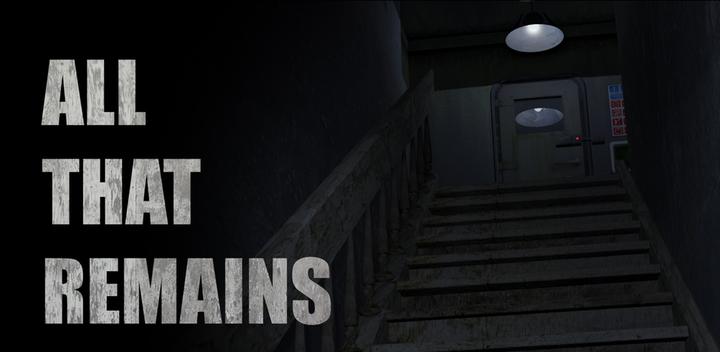 Banner of All That Remains - Room Escape 1.3.4