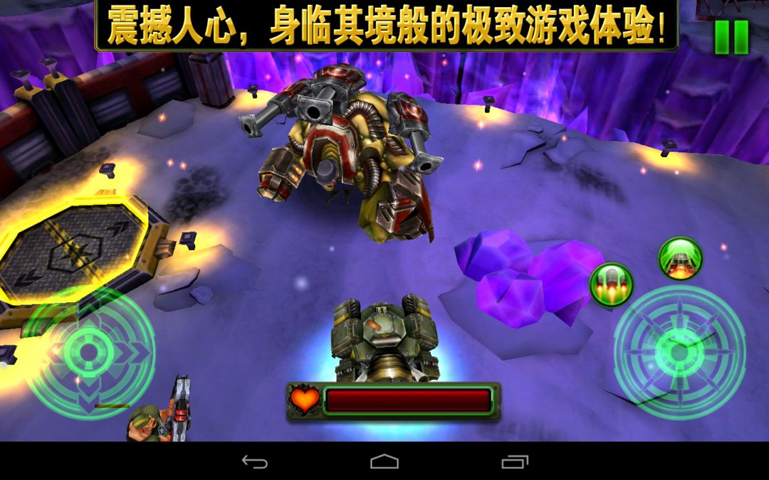 GUN BROS 2 screenshot game