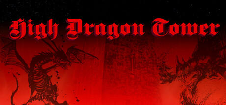 Banner of High Dragon Tower 