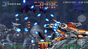 BLAZING STAR Game Screenshot