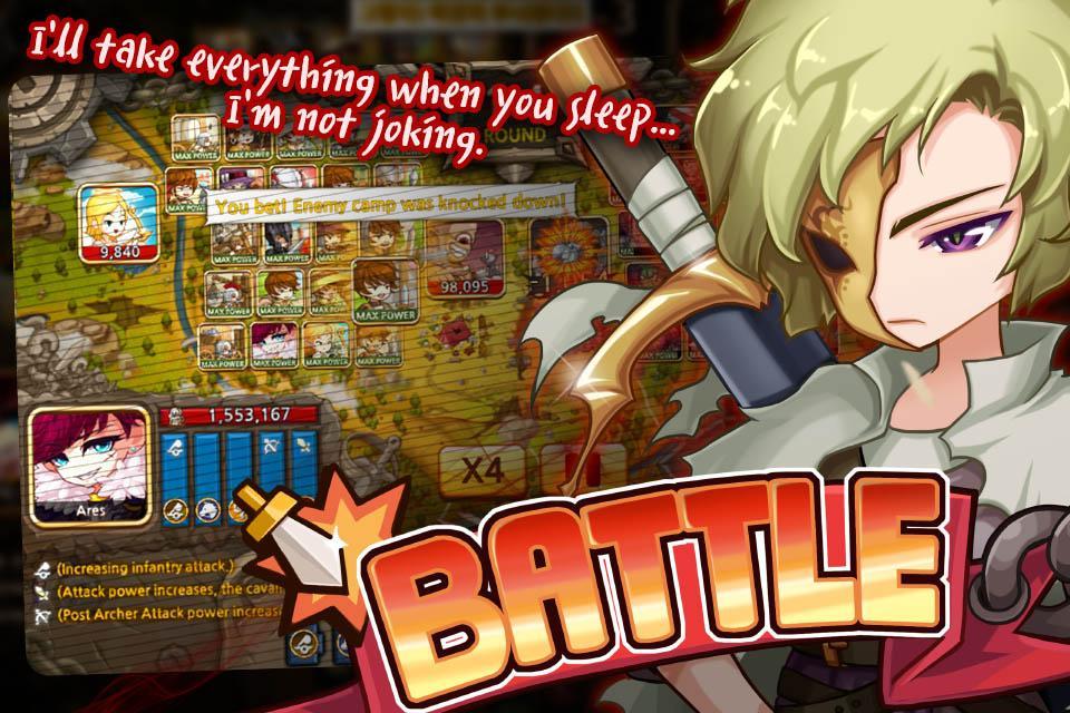 Orpheus the Hero with N Game Screenshot