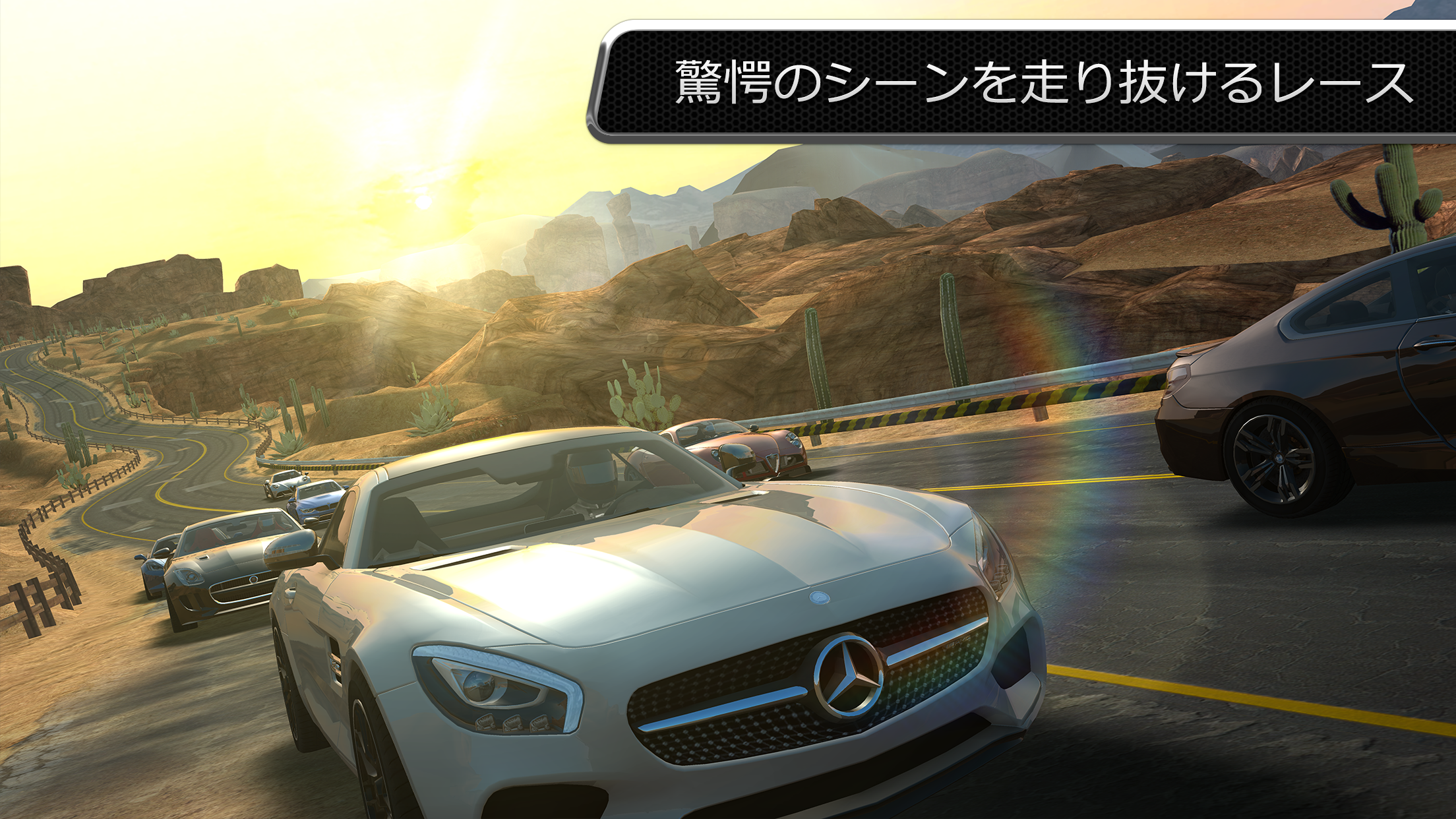 Gear.Club - True Racing ゲームのスクリーンショット