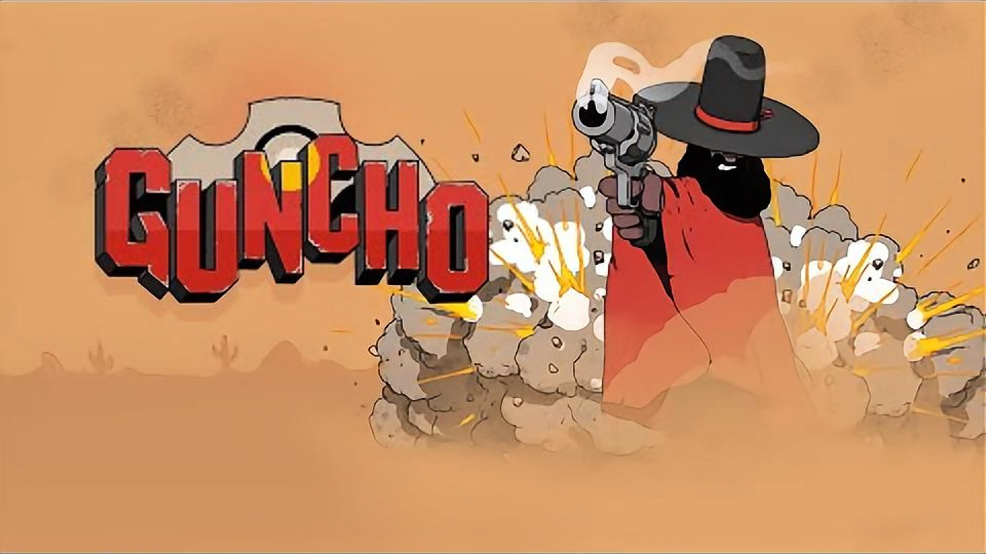 Banner of GUNCHO 