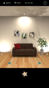 E.X.I.T - Escape Game - Game Screenshot