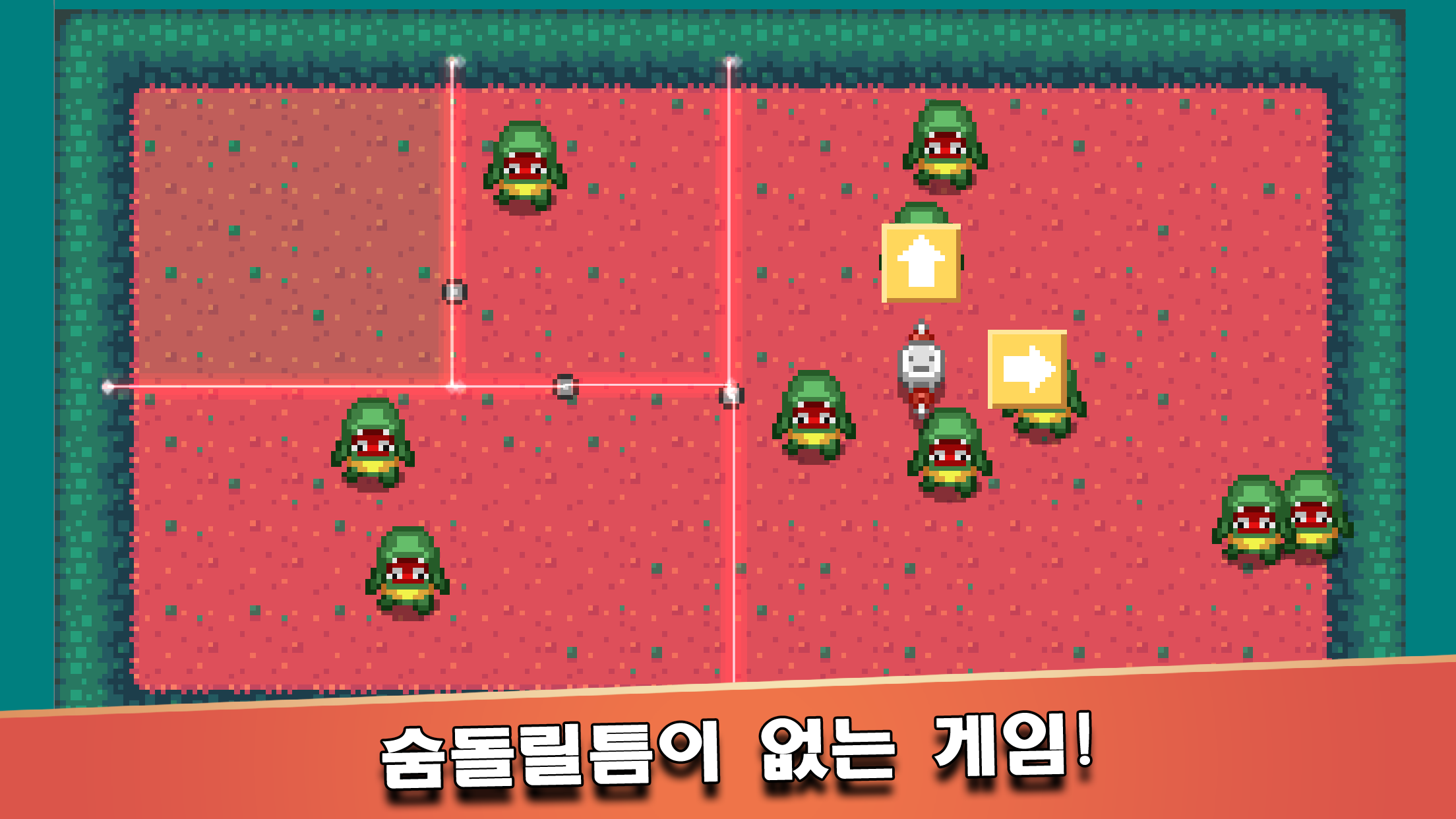 행성감옥 게임 스크린샷