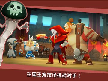 BattleHand ゲームのスクリーンショット