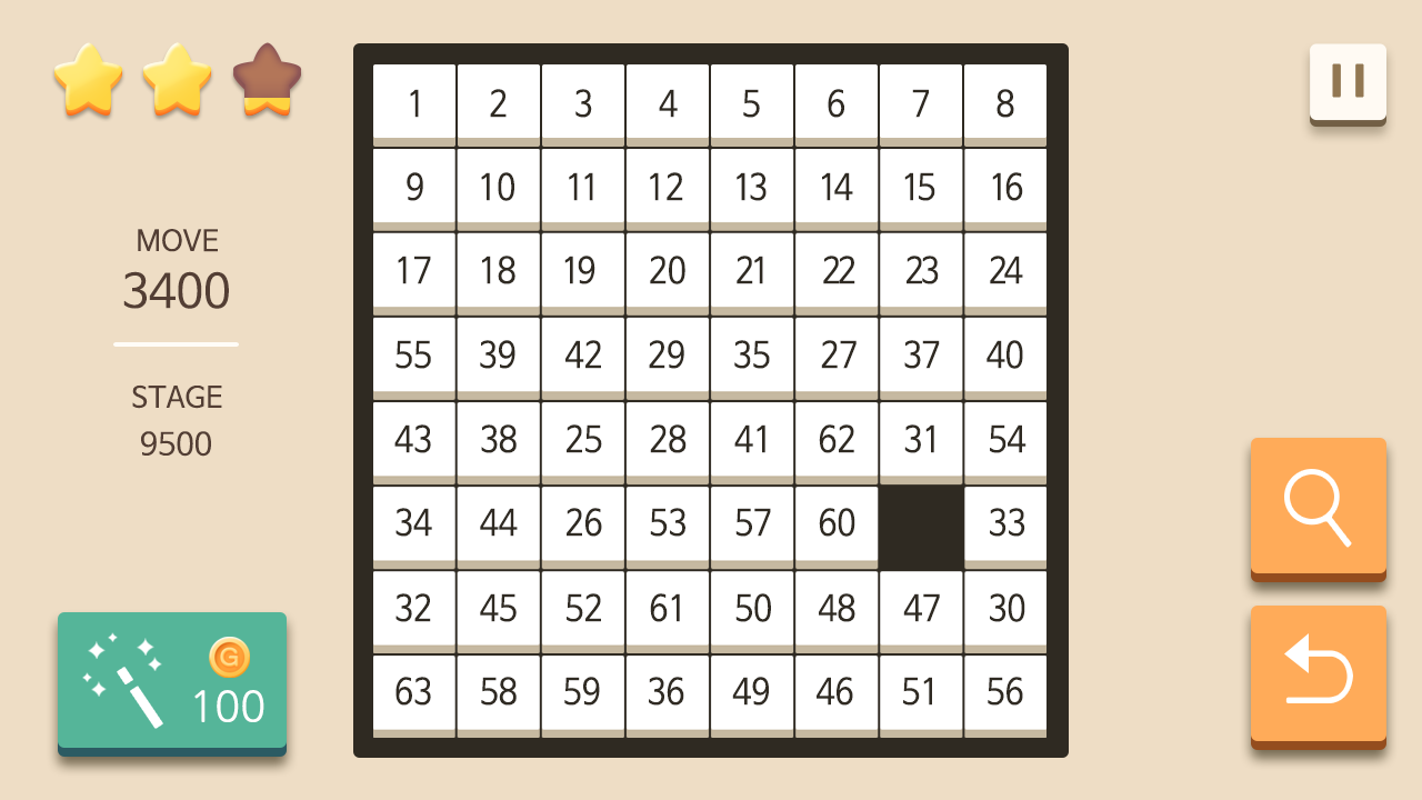 Slide Puzzle King Game Screenshot