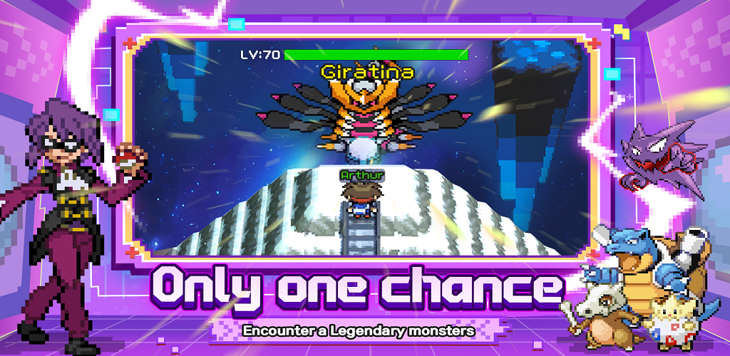 Pixel Generation ：Ultra Era screenshot