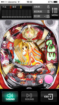 CR戦国乙女3~乱~ M9AY Game Screenshot