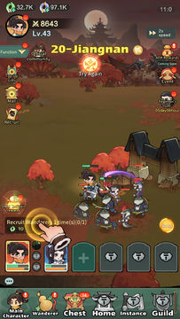 Wuxia Rising Star Game Screenshot