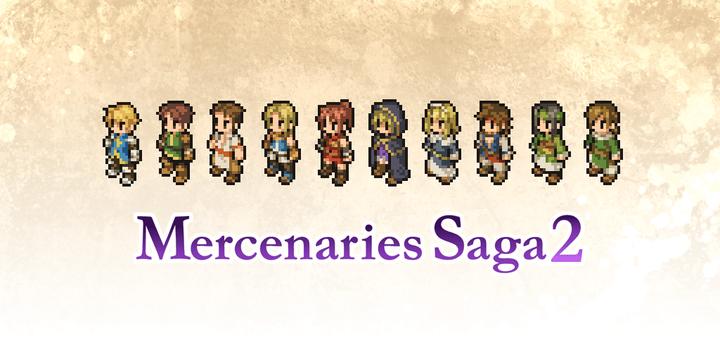 Banner of Mercenaries Saga2 1.4.2