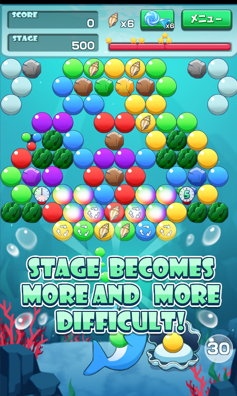 Bubble Marine -Bubble Shooter- 게임 스크린샷