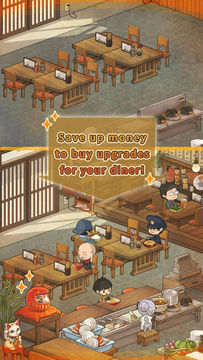 Hungry Hearts Diner 2 Game Screenshot