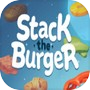 Stack The Burger