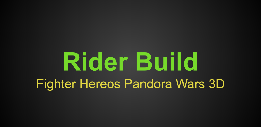 Banner of Rider Fighters สร้าง Henshin Wars Legend Ultimate 