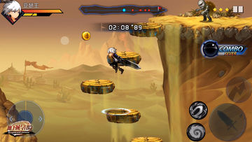 地下城与冒险 Game Screenshot