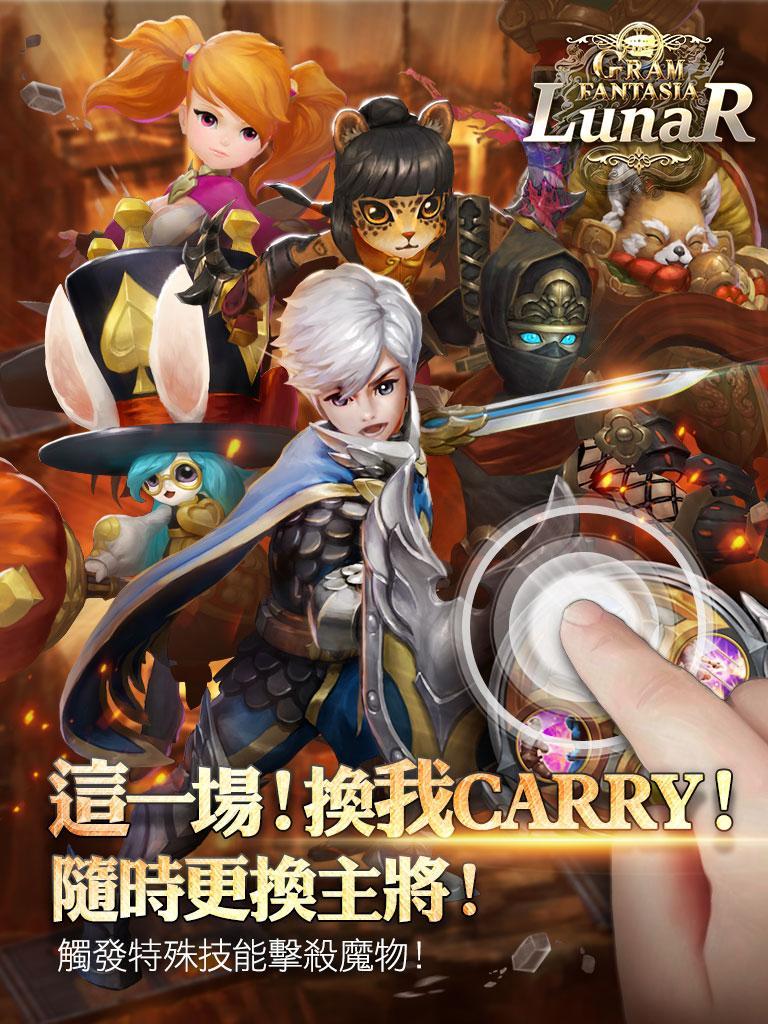 Gramfantasia Genesis Game Screenshot