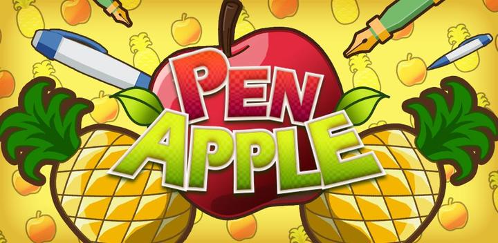 Banner of 과일 찍기 - Pen Apple 1.2
