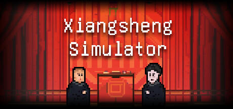 Banner of Xiangsheng Simulator 