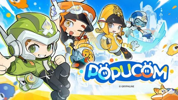 Screenshot of the video of POPUCOM