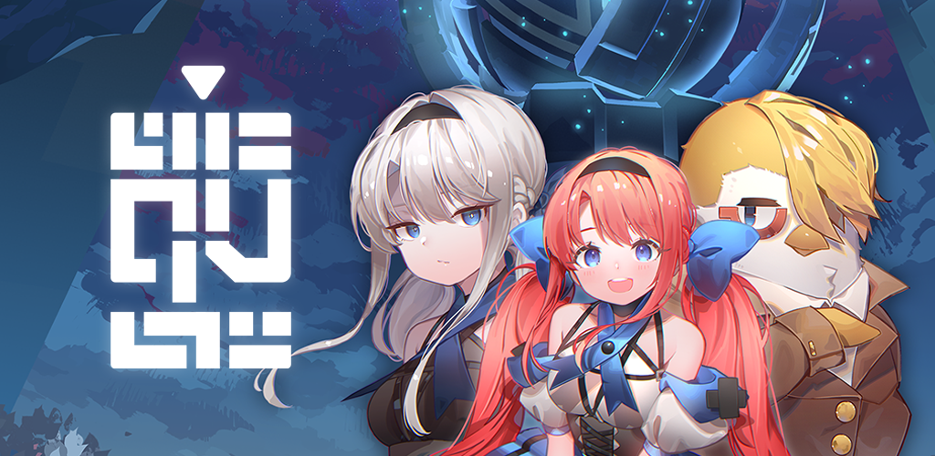 QV - A puzzle action adventure screenshot