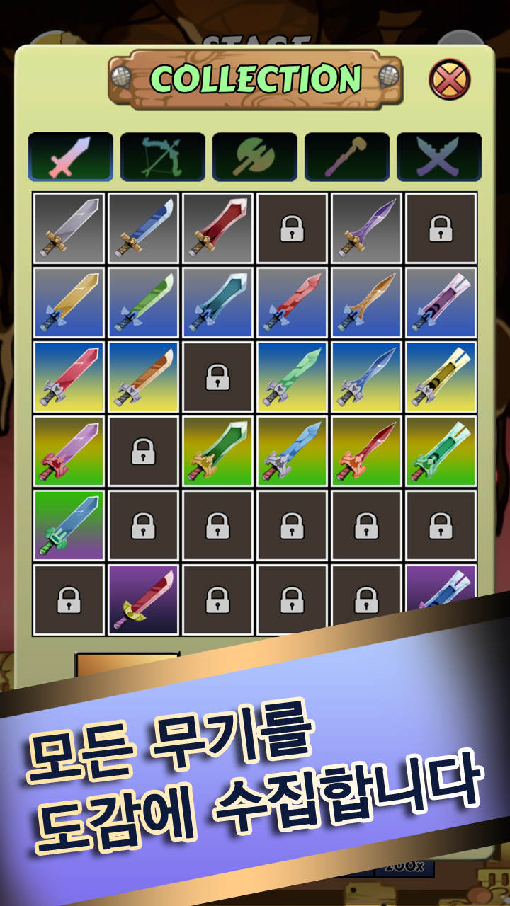 Wonders Clicker Game Screenshot
