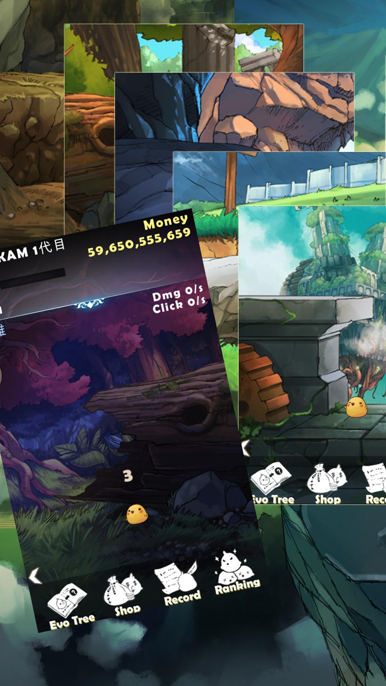 Chicken Attack Game Screenshot