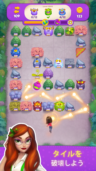 Bounceville Stories ゲームのスクリーンショット