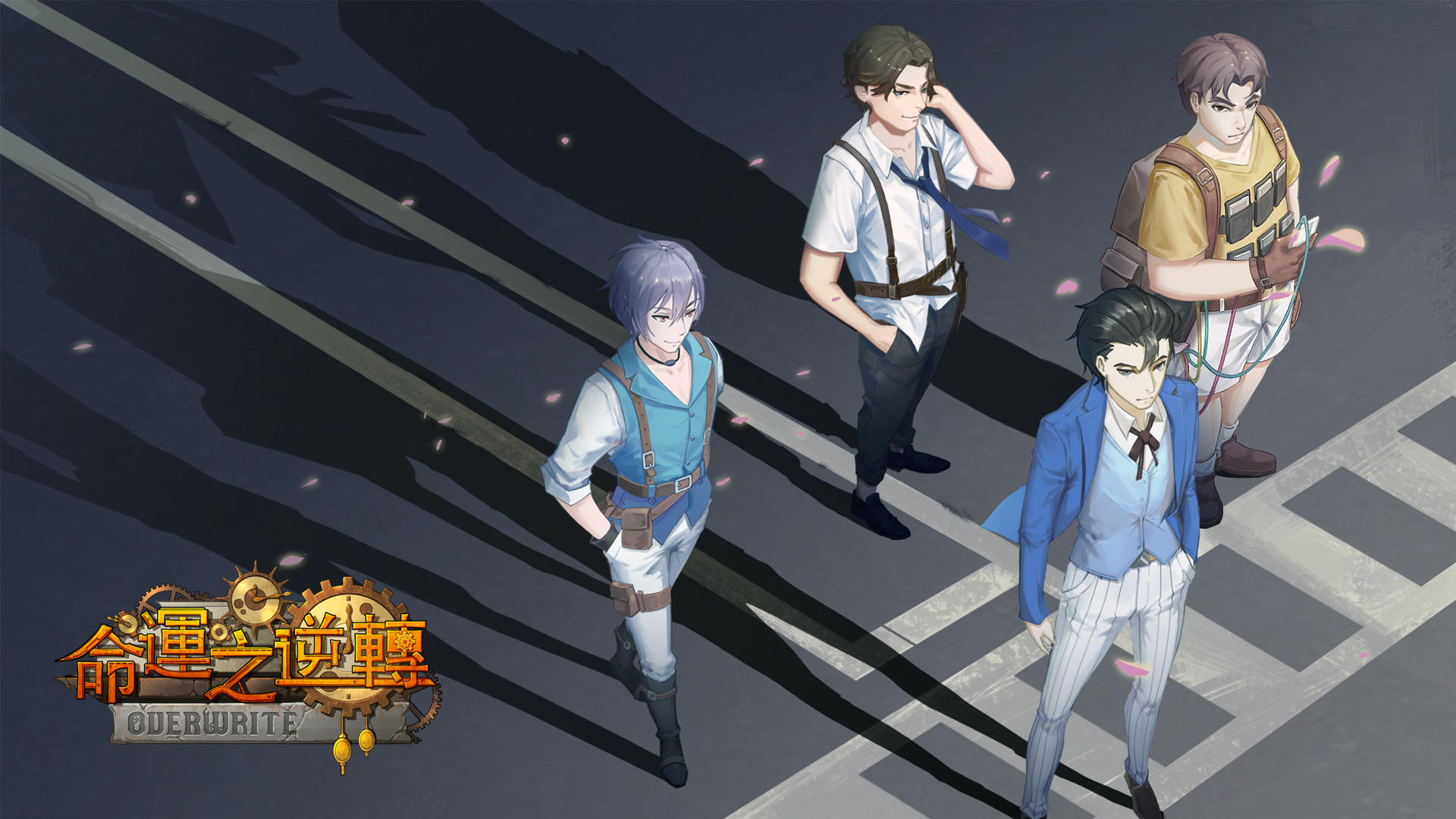 命運之逆轉Overwrite Game Screenshot