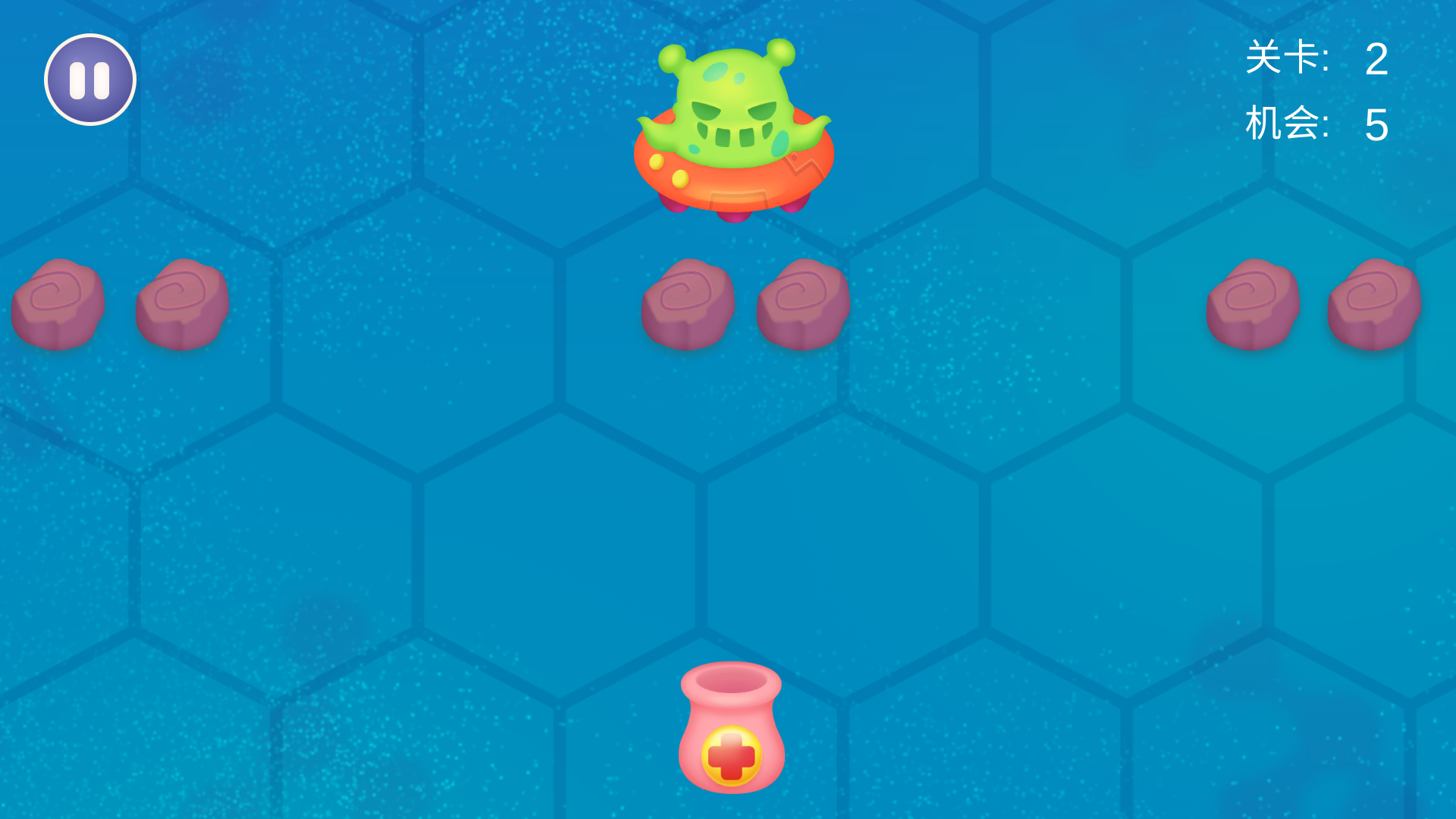 宝宝不怕去医院 Game Screenshot