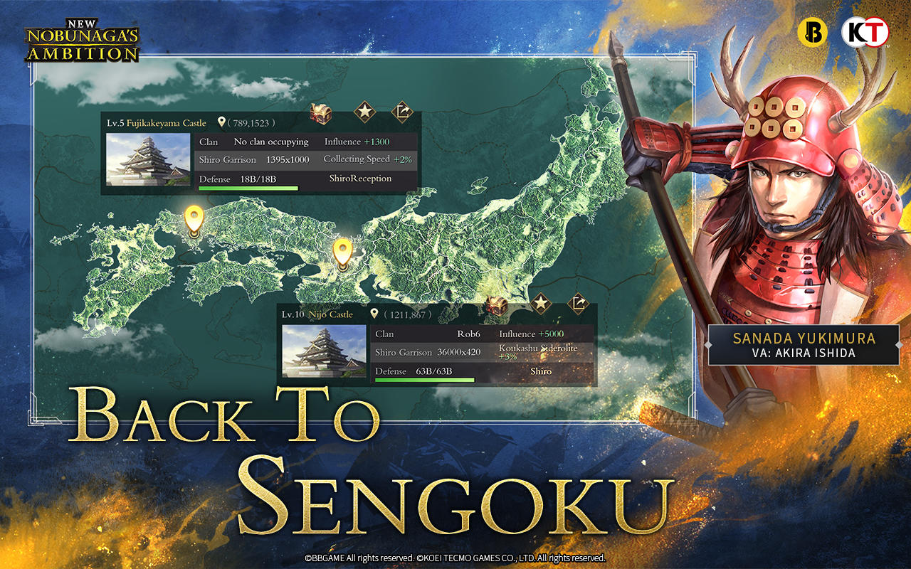New Nobunaga's Ambition ภาพหน้าจอเกม