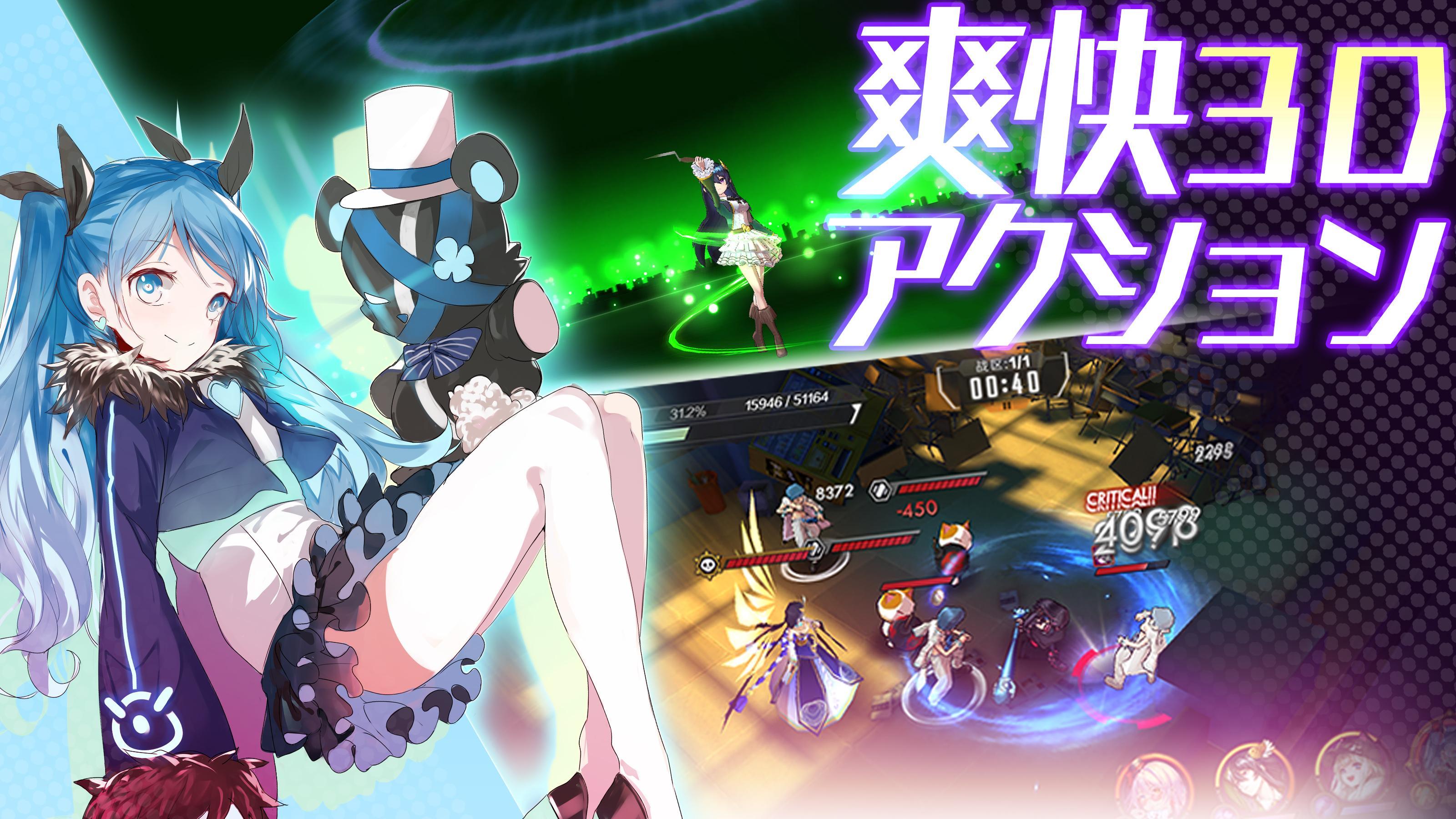 Witch's Weapon Game Screenshot